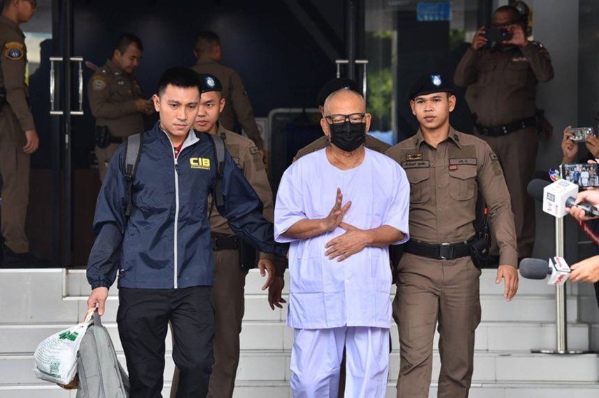 Wat Rai Khing, Yaem Inkrungkao, Thailand, Embezzlement, Online gambling